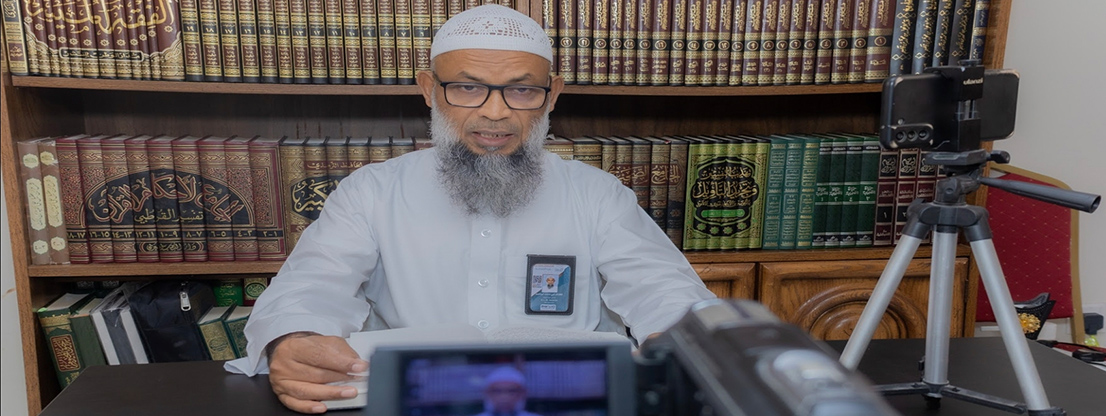جمعية الدعوة والارشاد وتوعية الجاليات في المدينة الصناعية بجدة