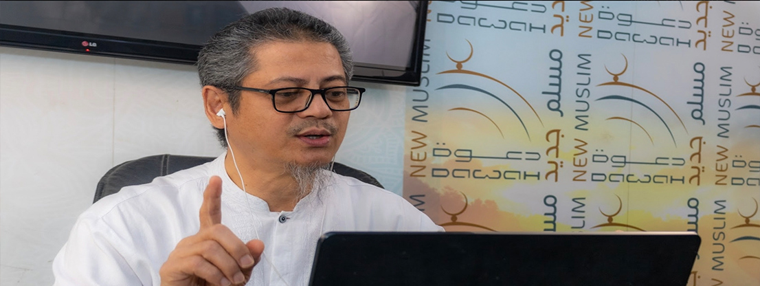 جمعية الدعوة والارشاد وتوعية الجاليات في المدينة الصناعية بجدة